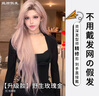 歐萊雅黑胖子氣墊粉底液200自然偏白遮瑕控油生日禮物送女友 曬單實(shí)拍圖