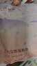 十月結晶貝殼型防溢乳墊防漏一次性溢乳墊超薄哺乳期乳貼 130片裝 【貝殼款超薄】 曬單實(shí)拍圖