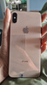 Apple iPhone X 蘋果xs 蘋果xsmax 二手蘋果手機(jī) 二手手機(jī) 國行全網(wǎng)通 國行 蘋果xsmax 金色【原裝屏幕】 【白條免息+品牌電池100】95新 256G 曬單實(shí)拍圖