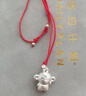 999純銀12十二生肖紅繩吊墜屬相蛇豬馬女男孩兒童足銀飾項鏈禮物 黑繩款【生肖備注】 兒童款【可調節】 曬單實(shí)拍圖