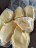 京鮮生 泰國金枕冷凍新鮮榴蓮肉單袋凈重1000g 新鮮榴蓮中秋禮品 曬單實(shí)拍圖