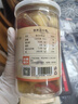 鮮窩窩 辣三寶泡椒泡姜組合600g 川菜炒菜輔料四川泡菜泡二荊條辣椒 曬單實(shí)拍圖