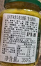 冠利（KUHNE）芥末青瓜蓉漢堡醬350g進(jìn)口酸黃瓜醬輕食三明治專(zhuān)用輕脂漢堡醬料 曬單實(shí)拍圖