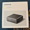 綠聯(lián)S6【適用iPhone17】桌面充電站插排插線(xiàn)板氮化鎵65W快充電器多功能插座USB/TypeC魔盒8孔總控1.5米 曬單實(shí)拍圖