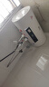 新飛電熱水器儲水式家用速熱大水量一級能效節能熱水器2200w智能長(cháng)效保溫出租房洗澡雙重防電熱水器 50L 出水斷電+上門(mén)安裝 曬單實(shí)拍圖