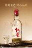 紅星二鍋頭 大曲釀 清香型白酒 52度 500ml*6瓶 整箱裝 純糧口糧酒 曬單實拍圖