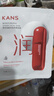 韓束面膜美白祛斑補(bǔ)水保濕玻尿酸膠原多效修護(hù)面膜玻尿酸水庫男女 水光柔嫩精華面膜10片 曬單實拍圖