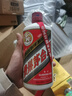 茅臺（MOUTAI）貴州茅臺酒 茅臺飛天酒 飛天茅臺 醬香型白酒 婚慶喜酒送禮 43度 500mL 1瓶 （帶杯） 曬單實(shí)拍圖