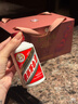 茅臺(tái)（MOUTAI）飛天 53度 100ml 茅臺(tái)小可愛（i茅臺(tái)） 曬單實(shí)拍圖