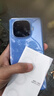 vivo iQOO Z9 Turbo長續(xù)航版【國家補貼】12GB+512GB 遠(yuǎn)航藍(lán) 第三代驍龍8s 6400mAh電池 電競手機 曬單實拍圖