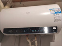 同城京東家電維修安裝空調維修洗衣機燃氣熱水器冰箱維修油煙機電視冰柜壁掛爐燃氣灶消毒柜維修拆裝上門(mén)服務(wù) 熱水器維修服務(wù)-預約 曬單實(shí)拍圖