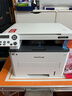 奔圖（PANTUM）M6766DW激光打印機家用辦公 自動(dòng)雙面打印 復印掃描一體機 學(xué)生手機無(wú)線(xiàn)作業(yè)打印機【享政府補貼】 曬單實(shí)拍圖
