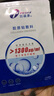 創(chuàng)福康膠原貼敷料1300濃度1盒5片裝醫(yī)美術(shù)后創(chuàng)面修復(fù)輔助治療激光光子 曬單實(shí)拍圖