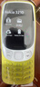 諾基亞（NOKIA）3210 4G 移動(dòng)聯(lián)通電信廣電全網(wǎng)通 2.4英寸雙卡雙待 直板按鍵學(xué)生功能機備用手機 金色 曬單實(shí)拍圖
