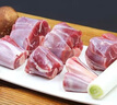 午羊 寧夏灘羊肉 生鮮 新鮮羊排條法式羊排凈重500g 燉煮燒烤食材 【寧夏灘羊】羊小腿切塊凈重4斤 曬單實(shí)拍圖
