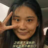 透真蝦青素次拋雙抗精華液祛黃抗皺緊致去暗沉提亮膚色抗氧VC精華液 曬單實(shí)拍圖