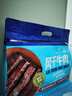 科爾沁 手撕風(fēng)干牛肉干 原味618g量販裝 健身代餐高蛋白解饞休閑零食 曬單實(shí)拍圖