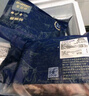 寶潤德安格斯牛肉串 240g20串 懶人燒烤牛肉串空氣炸鍋系列 源頭直發(fā) 曬單實(shí)拍圖