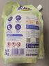 【假一賠三】活力28山茶花洗衣液2kg留香持久香氛去污護(hù)色洗衣液 活力28山茶花洗衣液2kg 曬單實(shí)拍圖