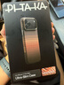 PITAKA【PitaTap?超薄款】適用蘋(píng)果iPhone17ProMax手機(jī)殼相機(jī)按鍵全包16凱夫拉磁吸裸機(jī)手感高級(jí)保護(hù)套 日落 iPhone17ProMax手機(jī)殼 曬單實(shí)拍圖
