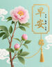 Apple/蘋(píng)果iPad Air 13英寸 M3芯片2025年款 平板電腦 (512GB WLAN版/學(xué)習辦公娛樂(lè ))深空灰色 曬單實(shí)拍圖