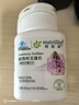 安利【安心萊官方店】紐崔萊銀杏葉蓯蓉片健憶有益記憶力肉蓯蓉片 銀杏 曬單實(shí)拍圖