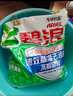 碧浪專研抗菌洗衣粉清新香7斤潔凈除螨除菌去漬持久留香深層去污 曬單實拍圖
