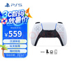 索尼（SONY）PS5 PlayStation DualSense無線游戲手柄 ps5手柄 曬單實拍圖