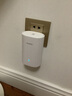 華為子母路由器Q6E凌霄千兆無線穿墻王全屋WiFi套裝分布式電力貓路由器信號增強放大器字母漏油器 Q6E子母路由一母1子【適用60-120平】 曬單領10元紅包+30天免費試用+一年只換不修 曬單實拍圖