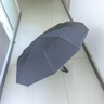 天瑋傘業(yè)全自動(dòng)雨傘大號(hào)加固加厚抗風(fēng)黑膠防曬晴雨兩用折疊228骨可定制 曬單實(shí)拍圖