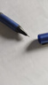 派通（Pentel）BLN25黑色中性筆高顏值0.5mm簽字筆商務(wù)學(xué)生速干水筆水性筆辦公用品文具 黑色12支裝 曬單實(shí)拍圖