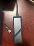 綠聯(lián) M.2 NVMe/SATA雙協(xié)議移動(dòng)硬盤(pán)盒 Type-C/USB3.2外接SSD固態(tài)硬盤(pán) 適用筆記本蘋(píng)果17/Macmini外置盒 曬單實(shí)拍圖