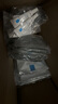 理膚泉【孫穎莎推薦】B5面膜PRO20片盒裝補水保濕修護護膚品11.11禮物 曬單實拍圖