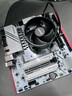精粵H610M主板CPU套裝臺式電腦游戲ARGB/WIFI主板CPU 酷睿I3 12100F/12400F/13400F/13100F板U LGA1700 H610M D PLUS+i3 12100F 曬單實(shí)拍圖