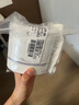 歐詩漫（OSM）舒顏修白次拋精華曬后美白提亮安心小白管化妝品生日禮物女30支 曬單實(shí)拍圖