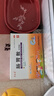 源安堂腸胃散2g*2袋 嬰幼兒童藥寶寶 肚臍貼 腹瀉便秘脹氣貼 腹痛腸絞痛 拉肚子止瀉 腸胃消化用藥腸胃貼 曬單實拍圖