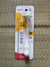 貝親（Pigeon）寬口徑奶瓶重力球吸管 原裝配件6月+ BA153 曬單實拍圖