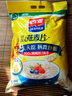 西麥即食燕麥片1980g 谷物代餐早餐膳食纖維無(wú)額外添加蔗糖 曬單實(shí)拍圖