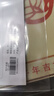 史密斯（A.O.SMITH）【補貼不限區(qū)域】佳尼特電熱水器60升80升超薄扁桶雙膽3kW速熱智能保溫家用洗澡一級能效HT0 60L 3000W 國家補貼20% 曬單實拍圖