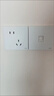 ABB 開(kāi)關(guān)插座面板 軒璞系列白色  10A錯位斜五孔USB充電 電源插座 五孔插座 曬單實(shí)拍圖