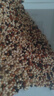 茨格曼鸚鵡飼料1200ml混合鳥(niǎo)糧 五色黍子牡丹虎皮玄鳳八哥畫(huà)蘆丁雞飼料 曬單實(shí)拍圖