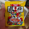 京覓 0添加正宗齊齊哈爾烤肉凈重2斤牛肉燒烤食材生鮮傳統2燕翅1胸口1 曬單實(shí)拍圖