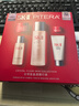 SK-II五月天神仙水精華75ml化妝品護膚品套裝禮盒水乳sk2生日禮物女 曬單實拍圖