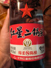 紅星二鍋頭 藍瓶綿柔8陳釀 清香型白酒 53度 750ml*6瓶 整箱裝口糧酒 曬單實(shí)拍圖