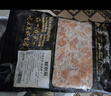鮮京采 雞腿肉丁 4斤 去皮冷凍雞腿肉丁 健身輕食 源頭直發(fā) 曬單實(shí)拍圖