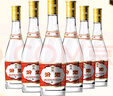 汾酒 黃蓋玻汾 清香型白酒 53度 475mL*6瓶 整箱裝非原箱 中秋送禮 曬單實拍圖