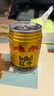 紅牛（RedBull）維生素?；撬犸嬃?250ml*12(250ml*6*2)罐 功能飲料 曬單實(shí)拍圖