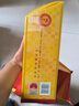 五糧液股份 五糧春第一代濃香型白酒50度 500mL*6瓶整箱原箱中秋送禮 曬單實(shí)拍圖