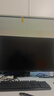 TCLU8 31.5英寸4K電競顯示器 165Hz HDR1400 1ms響應 QD-MiniLED 電腦辦公游戲顯示屏 政府國家補貼 雷鳥(niǎo)U8/31.5英寸/4K165Hz 曬單實(shí)拍圖