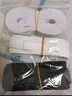 欣沁松緊帶衣服褲腰松緊繩扁款橡皮筋 7mm黑白兩色共20米送穿帶器 曬單實拍圖